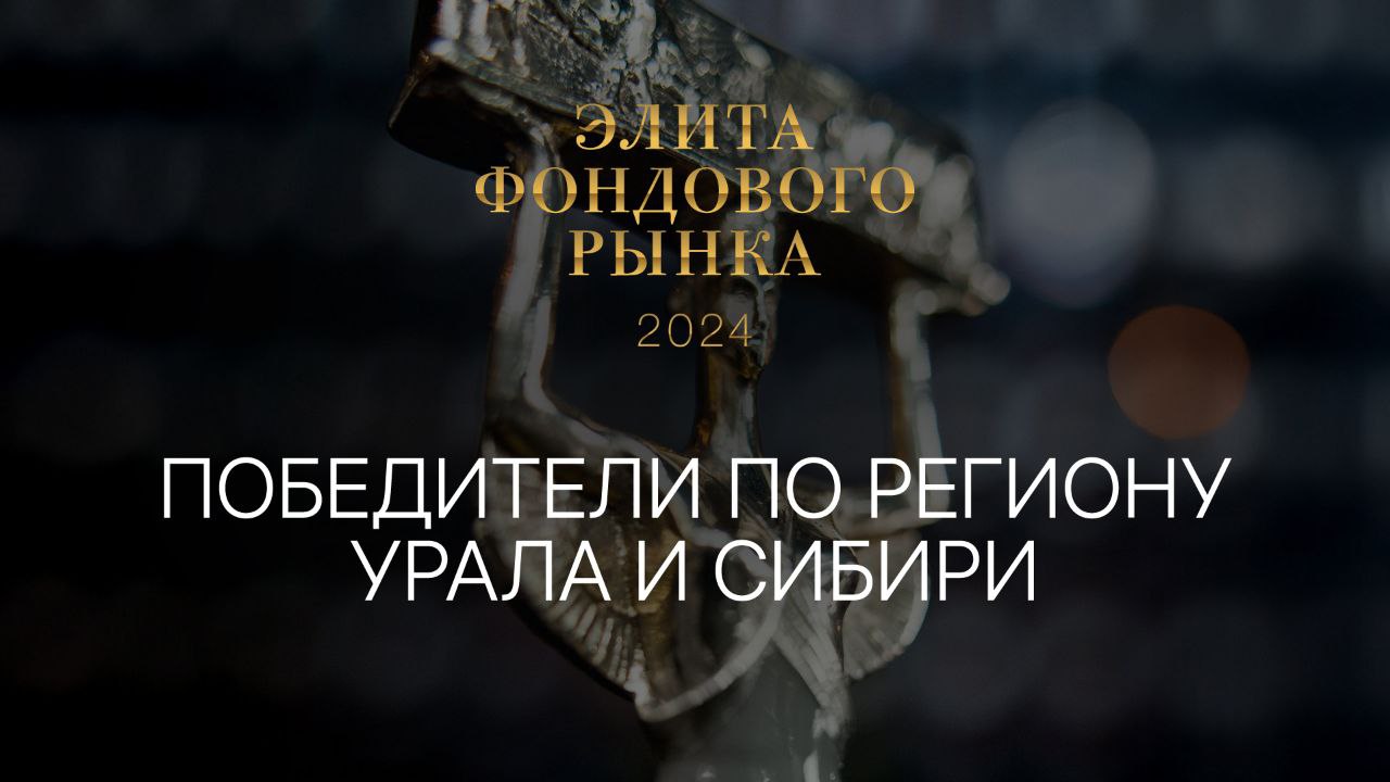 Изображение в новости