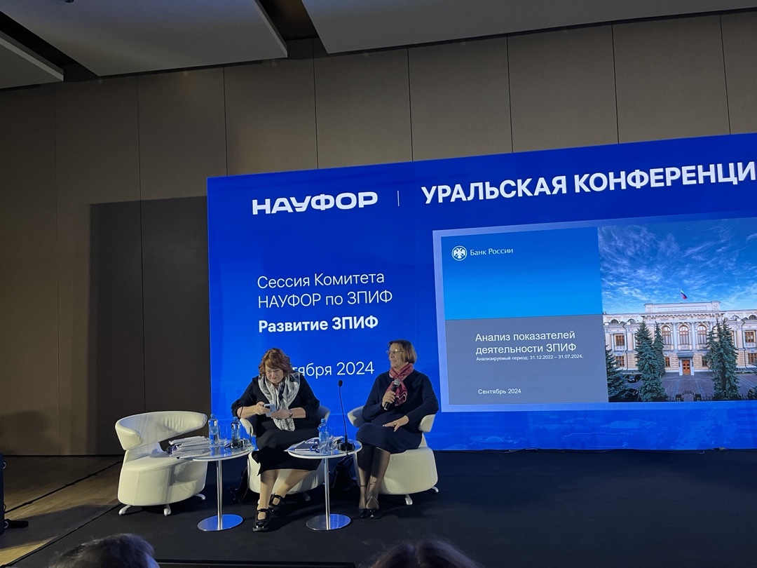 Изображение в новости