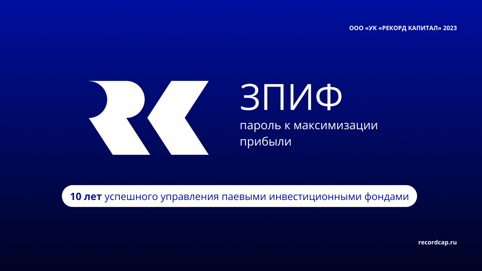 Изображение в новости