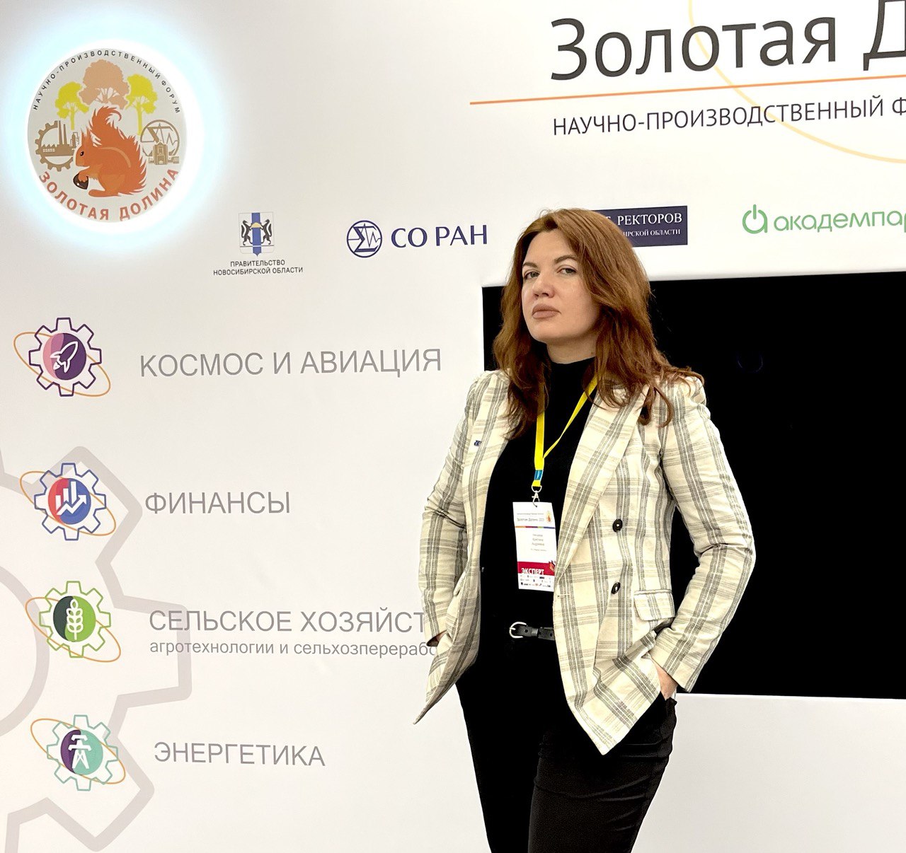 Изображение в новости